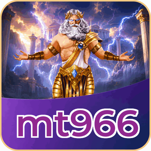 mt966